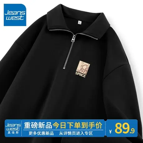 ZR真维斯翻领卫衣女2023年春秋季新款黑色美式复古拉链上衣外套图片