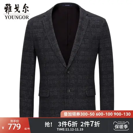 清仓雅戈尔男装春秋季西服男士时尚休闲格纹微弹上衣外套修身男商品大图