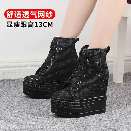 内增高女鞋13CM夏季薄款网面透气鞋厚底坡跟高帮鞋旅游运动休闲鞋商品大图