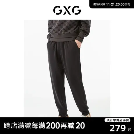 GXG男装 商场同款深灰色收口针织长裤 22年秋季新品复古纹样系列商品大图