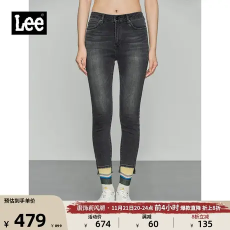 Lee商场同款419紧身高腰窄脚黑灰色女牛仔裤休闲LWB100419100-174图片