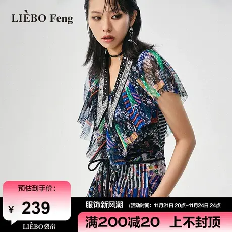 裂帛LIEBOFeng2024年新款民族风设计款翻领刺绣烫钻雪纺蕾丝衫图片