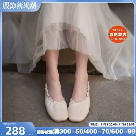 Artmu阿木文艺方头单鞋女平底浅口软底瓢鞋侧空女鞋子2023新款商品大图