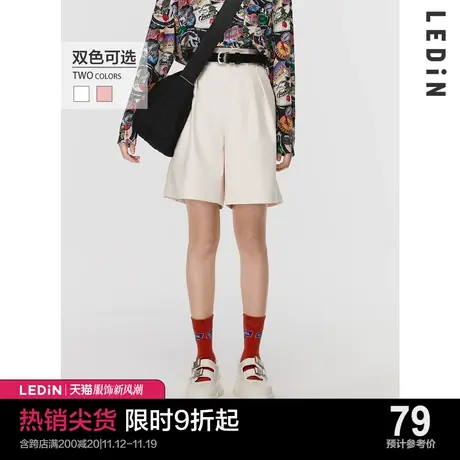 乐町高腰五分白色休闲裤女直筒粉色裤子潮C1GCC1301商品大图