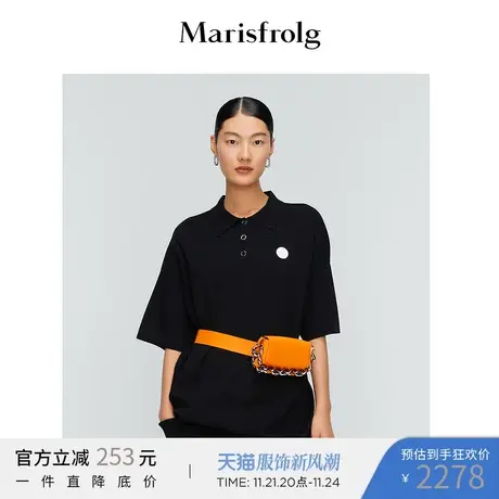 玛丝菲尔2022夏季时尚复古运动风polo短袖透气黑色胸前徽章衬衫女图片