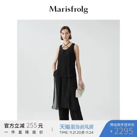 玛丝菲尔2022年夏季新款黑色铜氨丝上衣商品大图