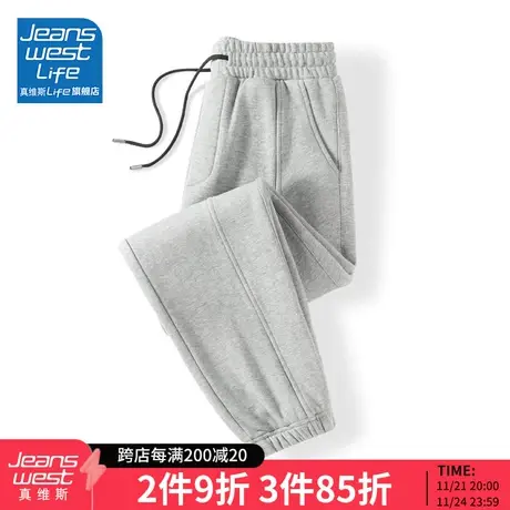 真维斯LIFE灰色运动裤女春秋季休闲宽松束脚卫裤新款小个子长裤M图片