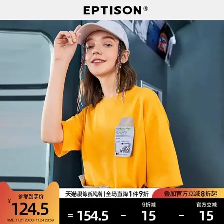 EPTISON短袖t恤女2024夏季新款个性情侣装纯棉上衣商品大图