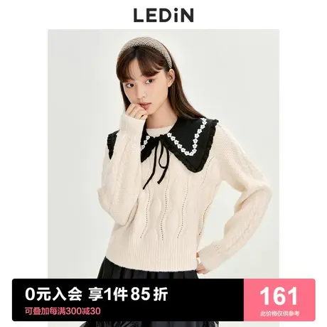 乐町绞花复古毛衣女2023春季新款大翻领上衣温柔简约毛针织衫图片