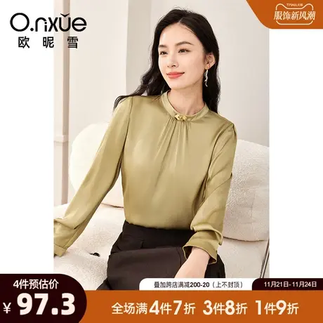 欧昵雪2024春秋新款衬衫女简约立领显瘦收褶衬衣通勤直筒套头上衣图片