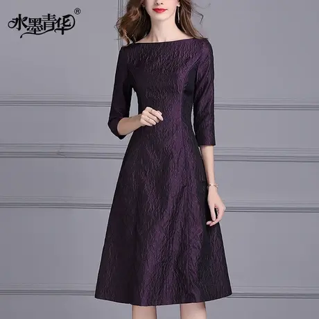 水墨青华女装新款冬季时尚提花连衣裙优雅气质简约修身收腰A字裙图片
