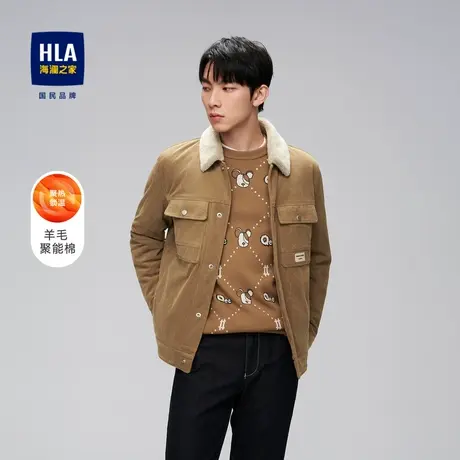 HLA/海澜之家含羊毛夹克灯芯绒工装风翻毛领字母小标外套男图片