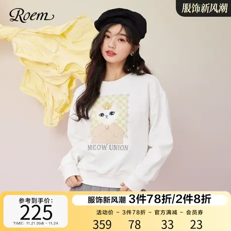 Roem秋冬 新品商场同款萌趣猫咪简约休闲百搭圆领Roobie的卫衣图片