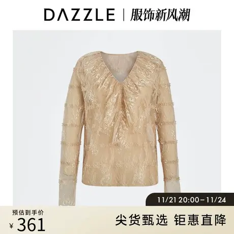 DAZZLE地素奥莱 睫毛蕾丝网纱上衣内搭衬衫女2D1D5057N图片