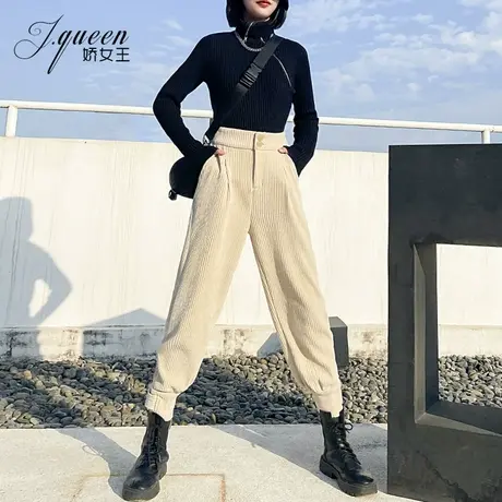 灯芯绒哈伦裤女春秋季加厚雪尼尔宽松高腰束脚裤米色休闲萝卜裤子商品大图