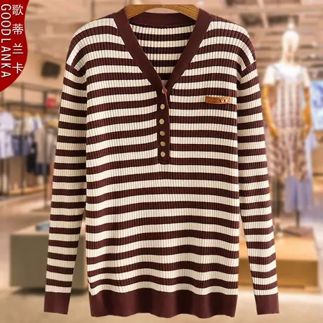加肥加大码针织衫女打底衫弹力显瘦中年妈妈春秋V领条纹时尚毛衣商品大图