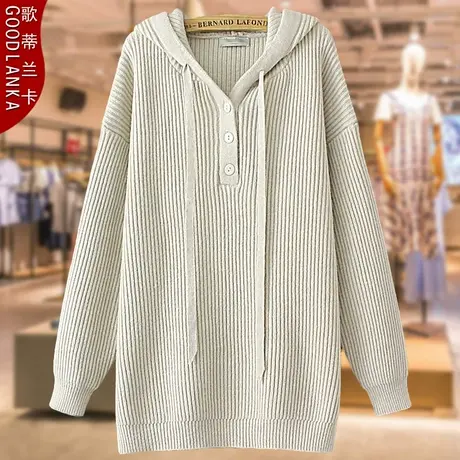 加肥加大码妈妈装春秋针织上衣2022新款宽松洋气连帽中年毛衣外套图片