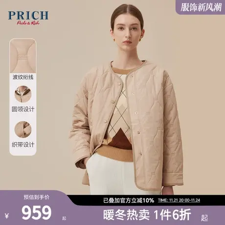 PRICH冬款波纹绗线四合扣落肩直身宽松保暖圆领棉服外套女图片