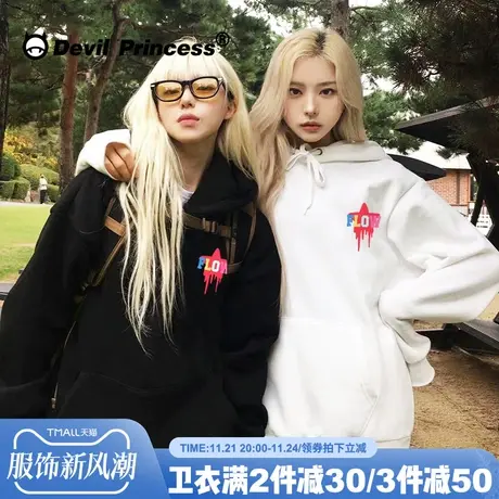 2023秋冬新款超火连帽卫衣女宽松大版设计感小众高街潮牌套头上衣商品大图