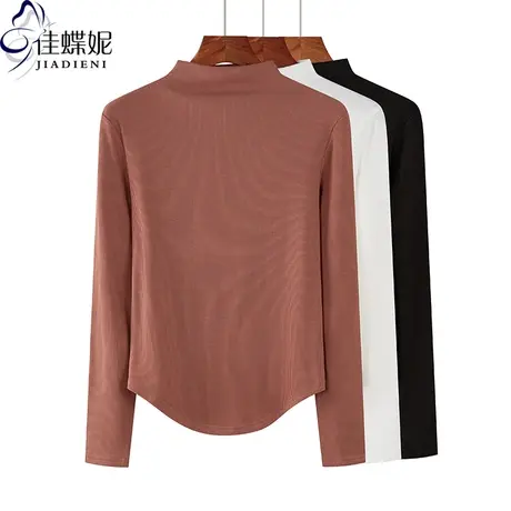 秋冬新款半高领修身显瘦纯色纯棉纯欲圆弧长袖体恤上衣女打底衫商品大图