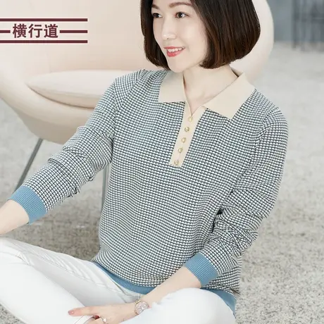 2024春装新款翻领小格子休闲宽松大码女装针织衫长袖上衣服打底衫商品大图