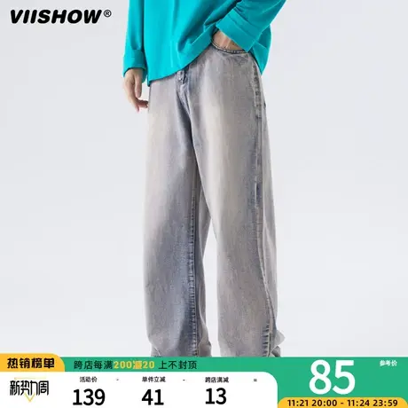 VIISHOW牛仔裤男潮牌美式复古宽松直筒裤子男生高街vibe阔腿长裤商品大图
