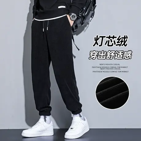 休闲裤男秋冬季加绒宽松美式潮流阔腿灯芯绒裤子束脚运动哈伦长裤商品大图