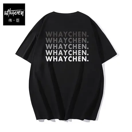 伟臣潮牌大码男装夏季纯棉圆领短袖T恤胖子加肥加大宽松肥佬半袖商品大图