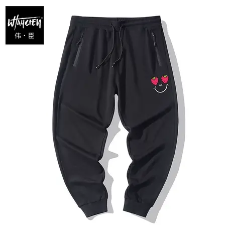 伟臣2022秋冬大码男装休闲长裤男胖子加肥加大宽松小脚卫裤肥佬男商品大图