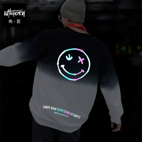 伟臣大码男装加肥加大男卫衣胖子春秋男士秋季渐变笑脸青年青少年商品大图