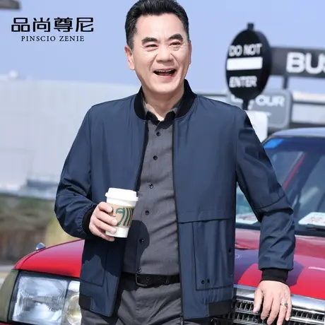 春装2023年新款工装外套男士棒球领商务休闲夹克春秋中老年爸爸装商品大图