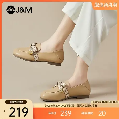 快乐玛丽单鞋女2024春季新款浅口百搭一脚蹬英伦风乐福鞋小皮鞋女商品大图