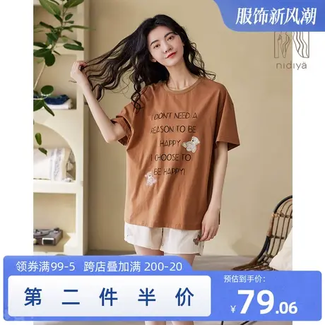 妮狄娅睡衣少女夏季纯棉圆领宽松短袖休闲短裤卡通家居服套装商品大图