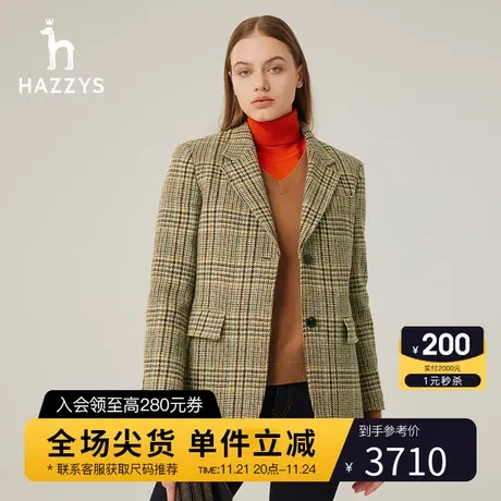 Hazzys哈吉斯女装冬季新款通勤宽松款格纹单西外套图片