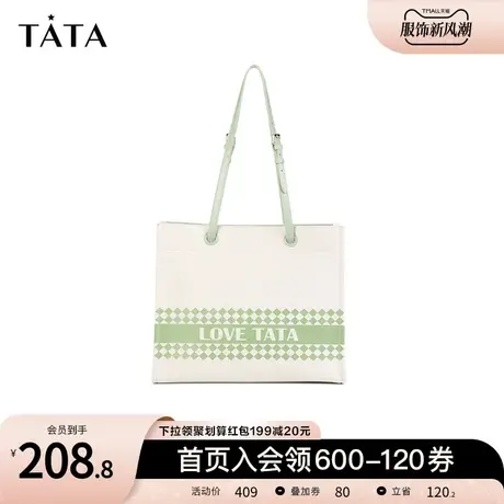 新年礼物Tata他她时尚单肩大容量通勤托特女包2022夏季新OB309BX2商品大图