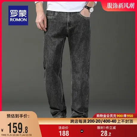 罗蒙男士时尚宽松牛仔裤2024春季弹力百搭舒适直筒休闲裤中青年男商品大图