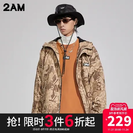 卡宾潮牌2AMLOGO满印连帽夹克宽松落肩休闲装商品大图