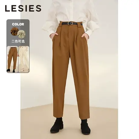 LESIES蓝色倾情春秋新款弹力修身哈伦裤时尚通勤简约休闲长裤图片