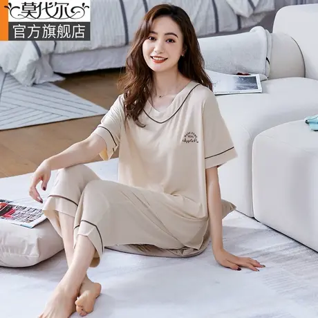 莫代尔睡衣女夏季2023年新款冰丝凉感大码短袖薄款家居服套装春秋图片