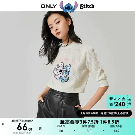 ONLY奥莱夏季史迪奇联名刺绣时尚短款短袖针织衫女商品大图