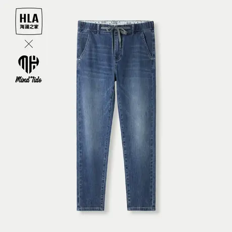 HLA/海澜之家循迹亦心即为系列牛仔裤24春夏新锥形水洗九分裤男图片