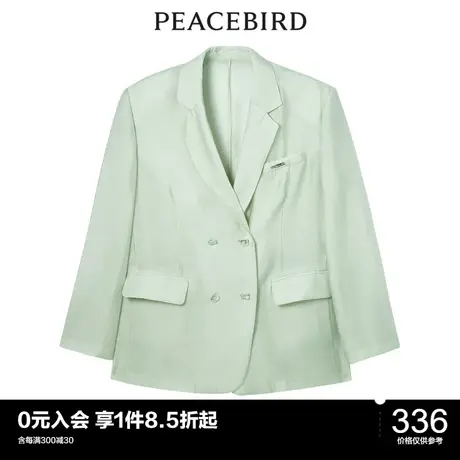 太平鸟女士时尚年新款优雅轻薄西装A1BAC2463图片