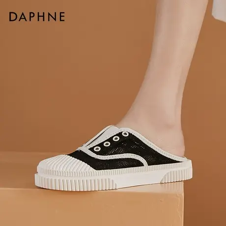 达芙妮包头半拖鞋女贝壳头2021新款穆勒鞋帆布平底百搭网面凉鞋女商品大图