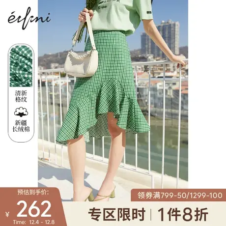 伊芙丽气质裙子女2021年秋季新款复古格纹不规则鱼尾高腰半身裙🔌图片