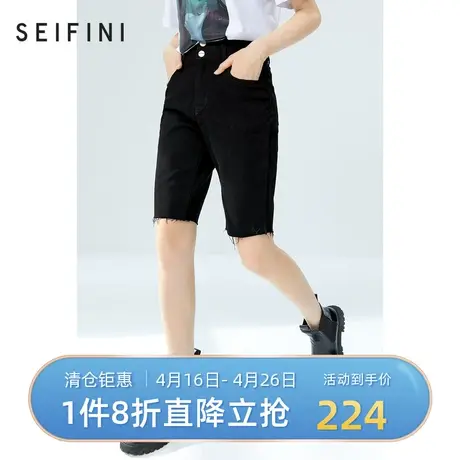 诗凡黎短裤女夏2021年新款高腰显瘦修身五分裤牛仔裤女7C5350721商品大图