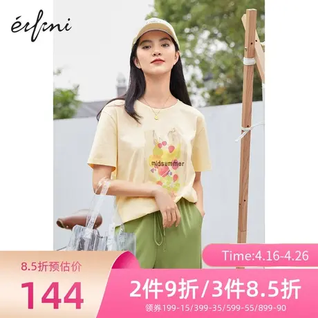 伊芙丽短袖女夏季2021年新款纯棉薄款宽松圆领印花上衣显瘦t恤女商品大图