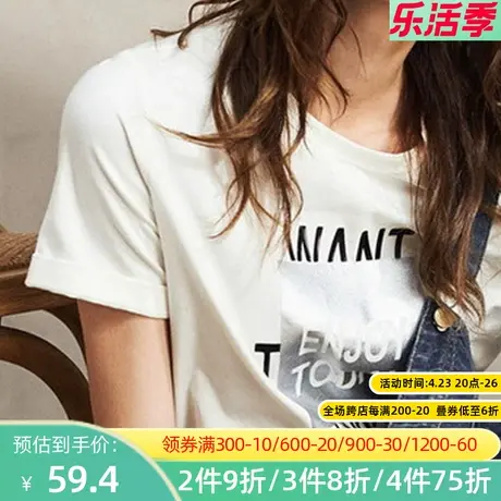 秋水伊人简约T恤2022春装新品圆领字母直筒宽松短袖上衣女I1060图片