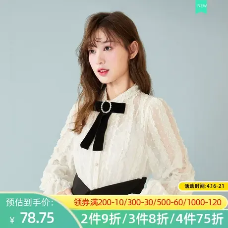 秋水伊人春装女士衬衫女装衬衣上衣长袖宽松百搭蕾丝白色图片