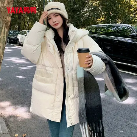 鸭鸭加厚羽绒服女2023冬季新品中长款立领连帽显瘦保暖外套J图片