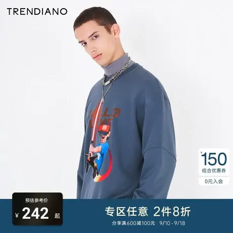 TRENDIANO官方潮牌秋冬男装卫衣人类印花棉质潮流长袖上衣男士商品大图